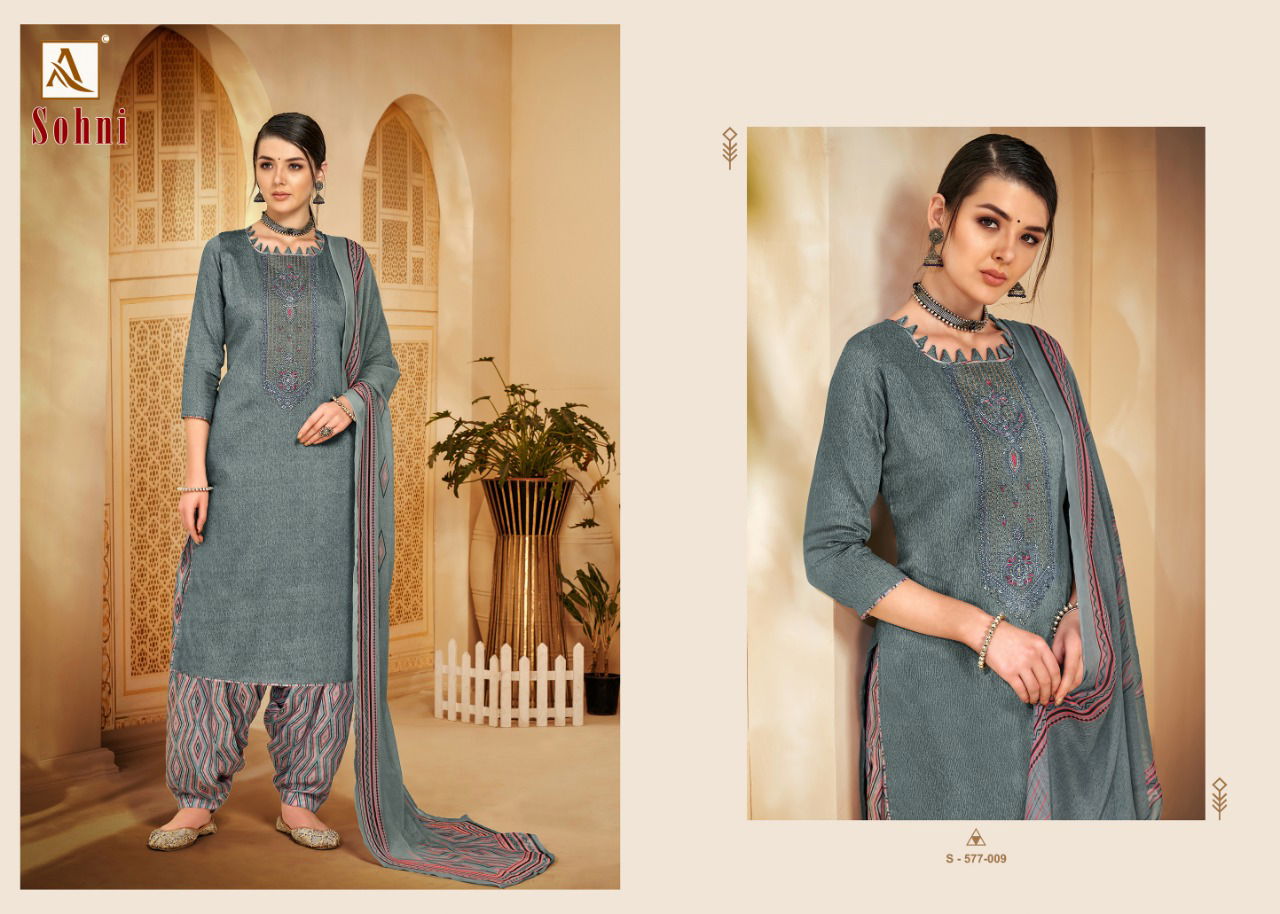 Alok Sohni 2 Pure Jam Cotton Self Print With Latest Fancy Embroidery Dress Material Available Full Set At Wholesale Rate